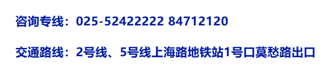地址截图.png